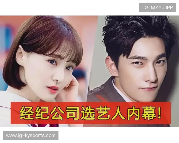 大牌签约内幕：这些明星到底为何选择加盟？，明星为什么要接代言