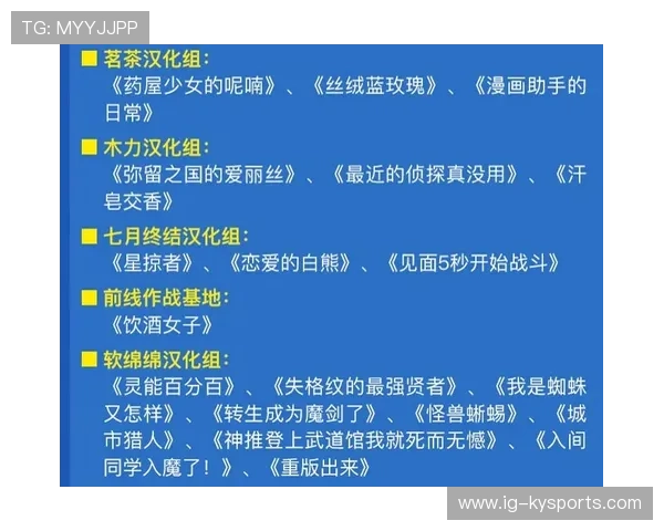 琑队如何建立青训导师与学校、家庭的长期协作机制，青训队要求
